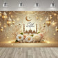 Eid al Fitr Party Supplie Decoration Backdrop Islamic Mosque Architecture Mubarak Ramadan Party Festival Celebration Banner