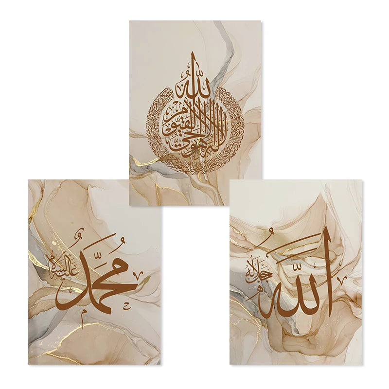 3pcs Abstract Wall Art Poster Islamic Calligraphy Allahu Akbar Beige Gold Marble Prints Picture Canvas Painting for Room Decor