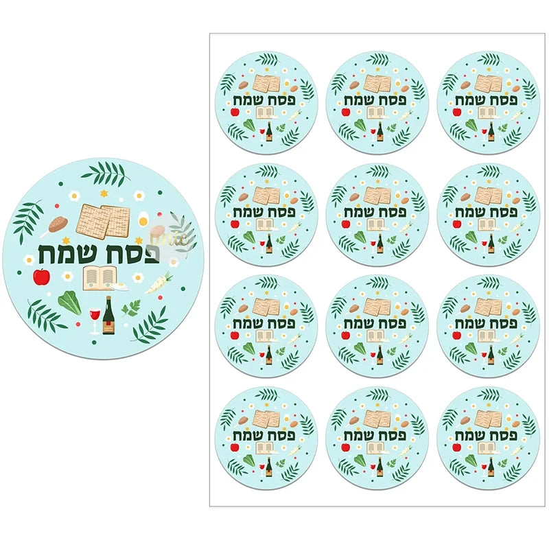 Happy Passover Jewish Holiday Stickers Labels Hebrew Celebration Stickers Flower Decoration