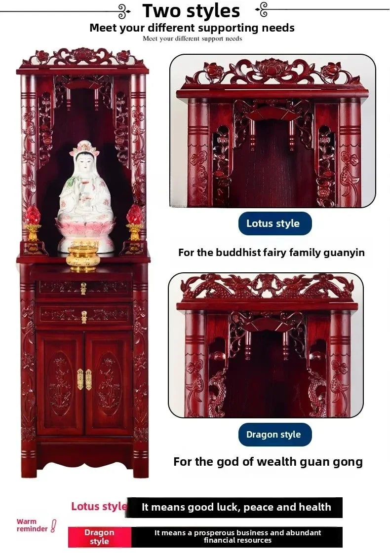 ZZ Buddhist shrine shrine vertical cabinet offering rack God of Wealth Bodhisattva offering table Solid wood household