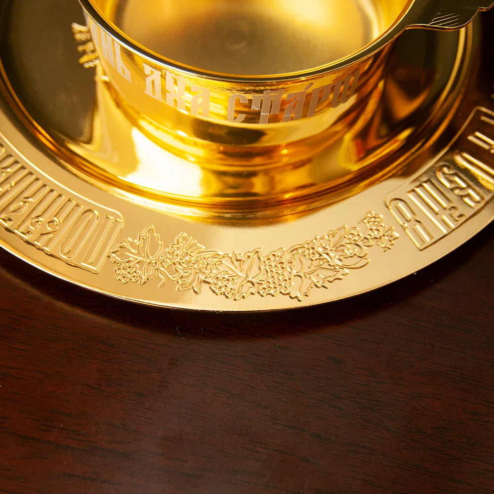 New 2026 Durable Gold-Tone Orthodox Communion Set with Intricate Filigree Detailing for Clergy Use and Devotional Worship Gift