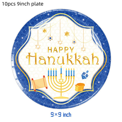 Jewish Hanukkah Birthday Party Decoration Cake Topper Balloon Candle Chanukah Party Supplies Tableware Banner Backdrop