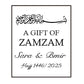 100pcs Custom A Gift Of Zam Zam Sticker Water Bottle Label Wedding Favours Hajj Umrah Mubarak Nikkah Adhesive Guest Gift Baptism