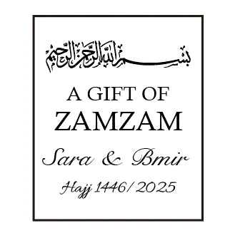 100pcs Custom A Gift Of Zam Zam Sticker Water Bottle Label Wedding Favours Hajj Umrah Mubarak Nikkah Adhesive Guest Gift Baptism