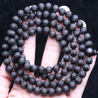 Natural Ebony Tibetan Prayer Turning Wheel Six-Character 8Mm 108 Beads Mara Necklace Rosary Beads