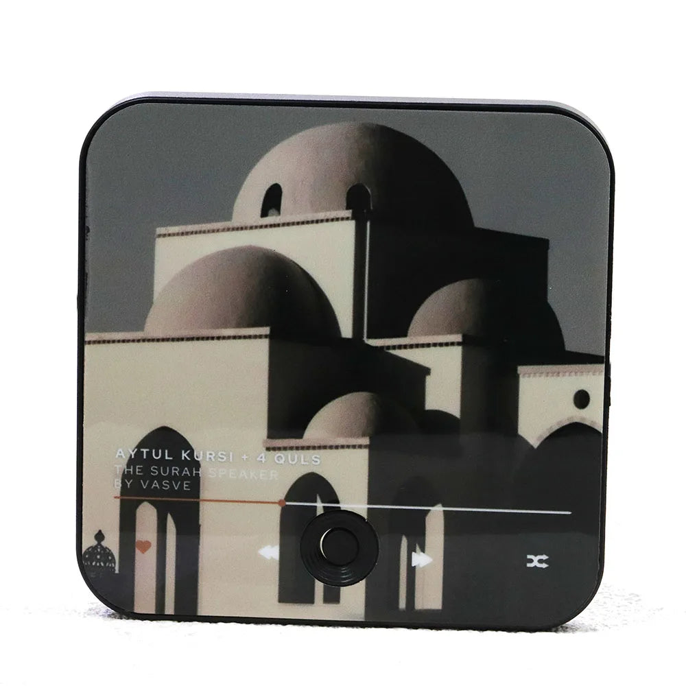Surah Magnet Speaker Quran Speaker for Fridge Islamic Gift  Muslim Ramadan & Eid Gift  Surah Player|Muslim Gift 2025