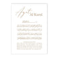 Islamic Surah An-Nas Arabic Calligraphy Canvas Painting Ayat Al Kursi Quran Wall Art Posters And Prints Pictures Home Decoration