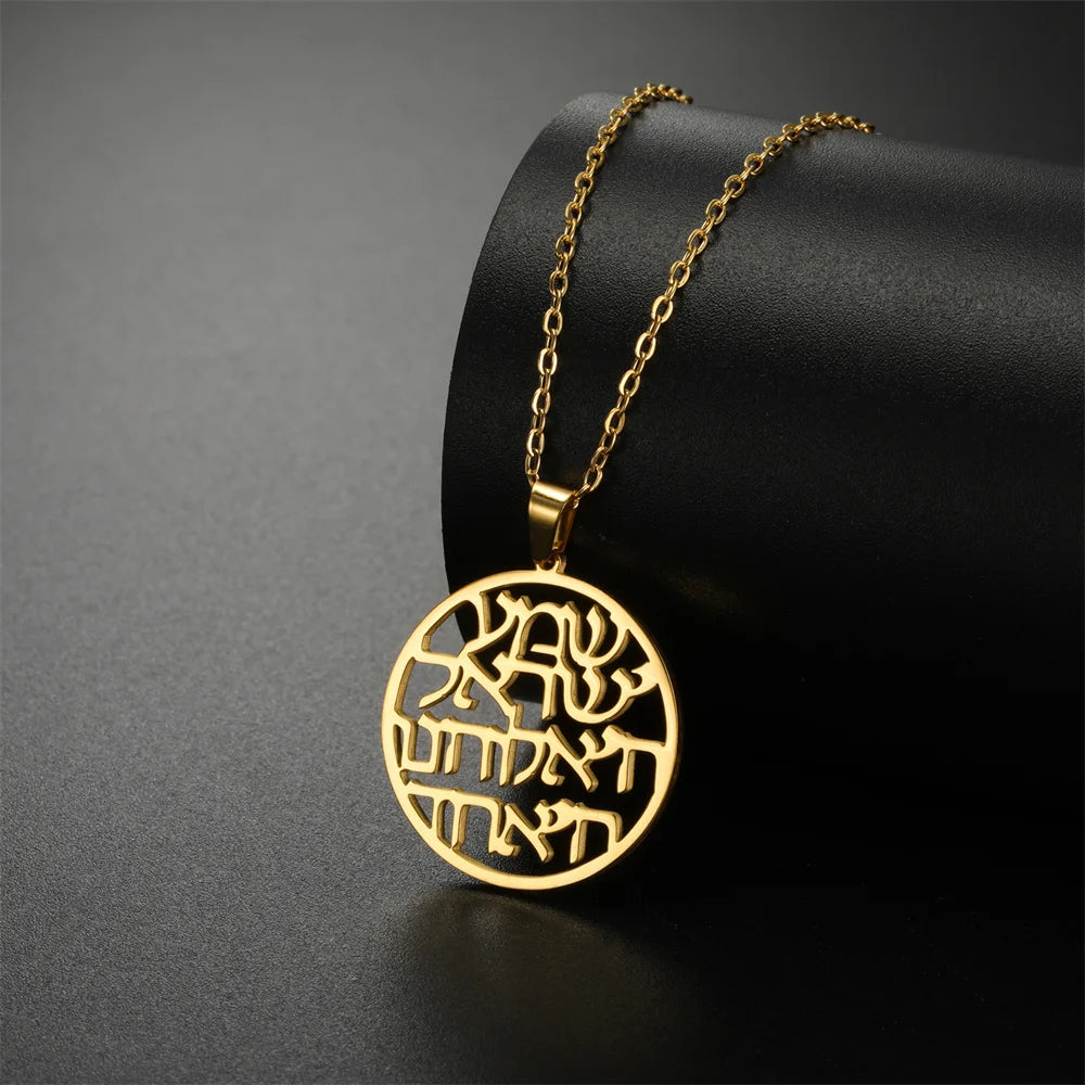 EUEAVAN 1pc Hebrew Letter Hai Chai Pendant Ahava Love Jehovah Yahweh Charm Jewish Judaic DIY Necklace Jewelry Making Accessories