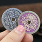 Ancient Chinese Coin Model Mountain Ghost Money Traditional Feng Shui Amulet Of Wealth Leizu Good Luck Coin Hanging Decoration