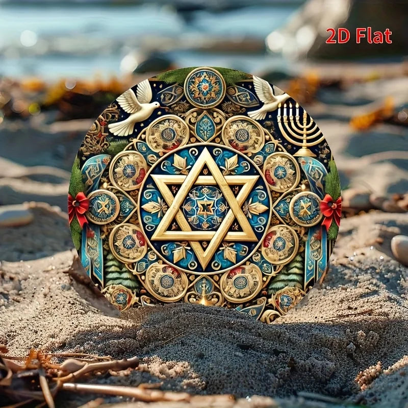 2D Flat Star of David Menorah Dove Round Metal Tin Sign, Elegant Jewish Hanukkah Religious Wall Decor, Ornate Judaica Art Iron P