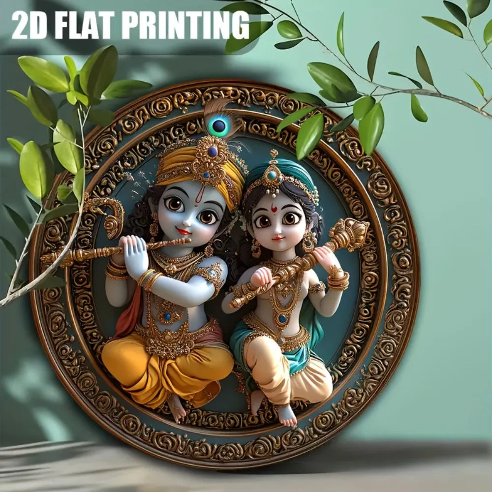 Krisha Creations12 Inch Round Krishna Radha Wooden Wall Hanger Religious Hindu God Gift Spiritual Home Decor for Door Pooja Room