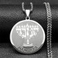 Jewish Bible Stainless Steel Hexagram Chain Necklace Women/Men 72 Names Of The God Moses Necklaces Mezuzah Jewelry collier N227