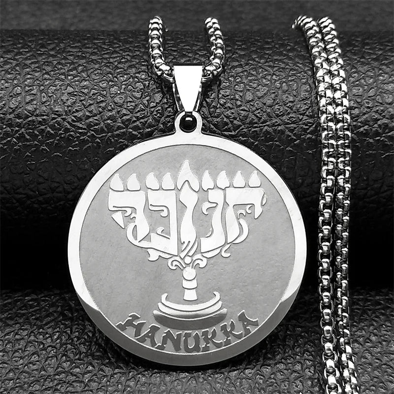 Jewish Bible Stainless Steel Hexagram Chain Necklace Women/Men 72 Names Of The God Moses Necklaces Mezuzah Jewelry collier N227