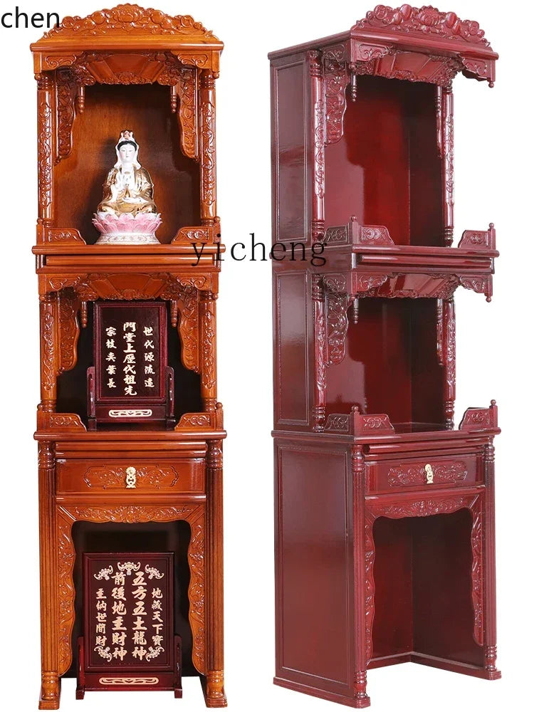 ZMLSolid Wood Altar Cabinet Buddha Niche Clothes Closet Altar New Chinese Three-Layer Household Buddha Shrine