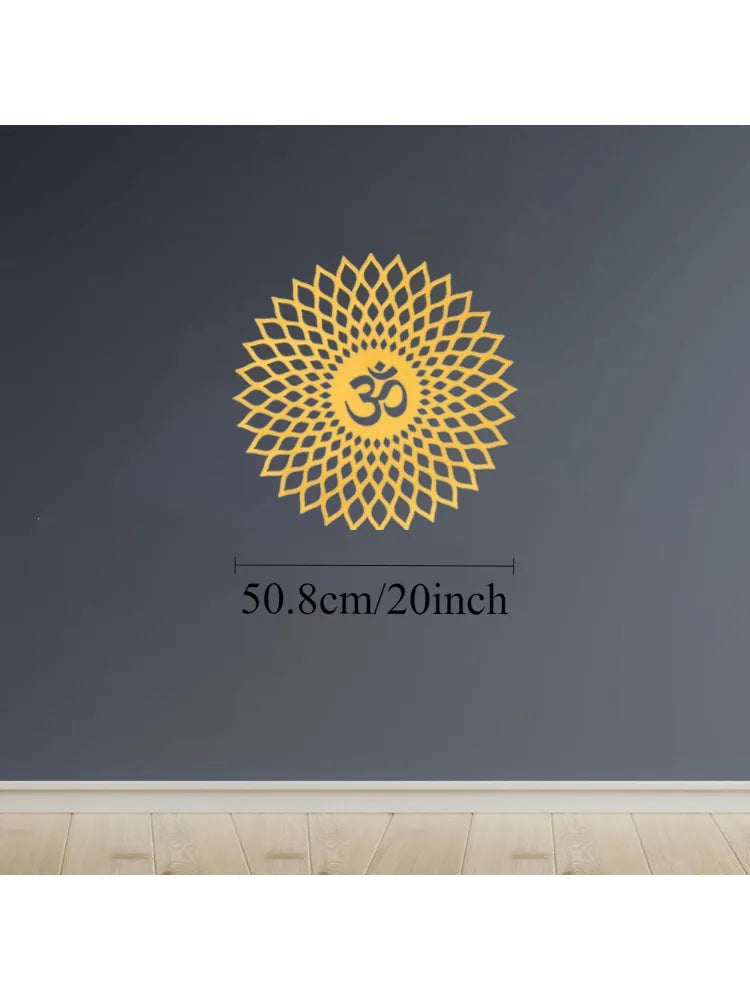 20" Radiant "Aum" Golden Metal Wall Sculpture | Sacred Mandala for Zen/Spiritual Spaces | Halloween & Christmas Gift