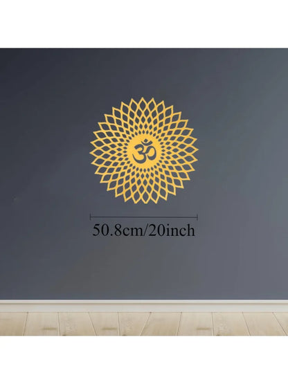 20" Radiant "Aum" Golden Metal Wall Sculpture | Sacred Mandala for Zen/Spiritual Spaces | Halloween & Christmas Gift