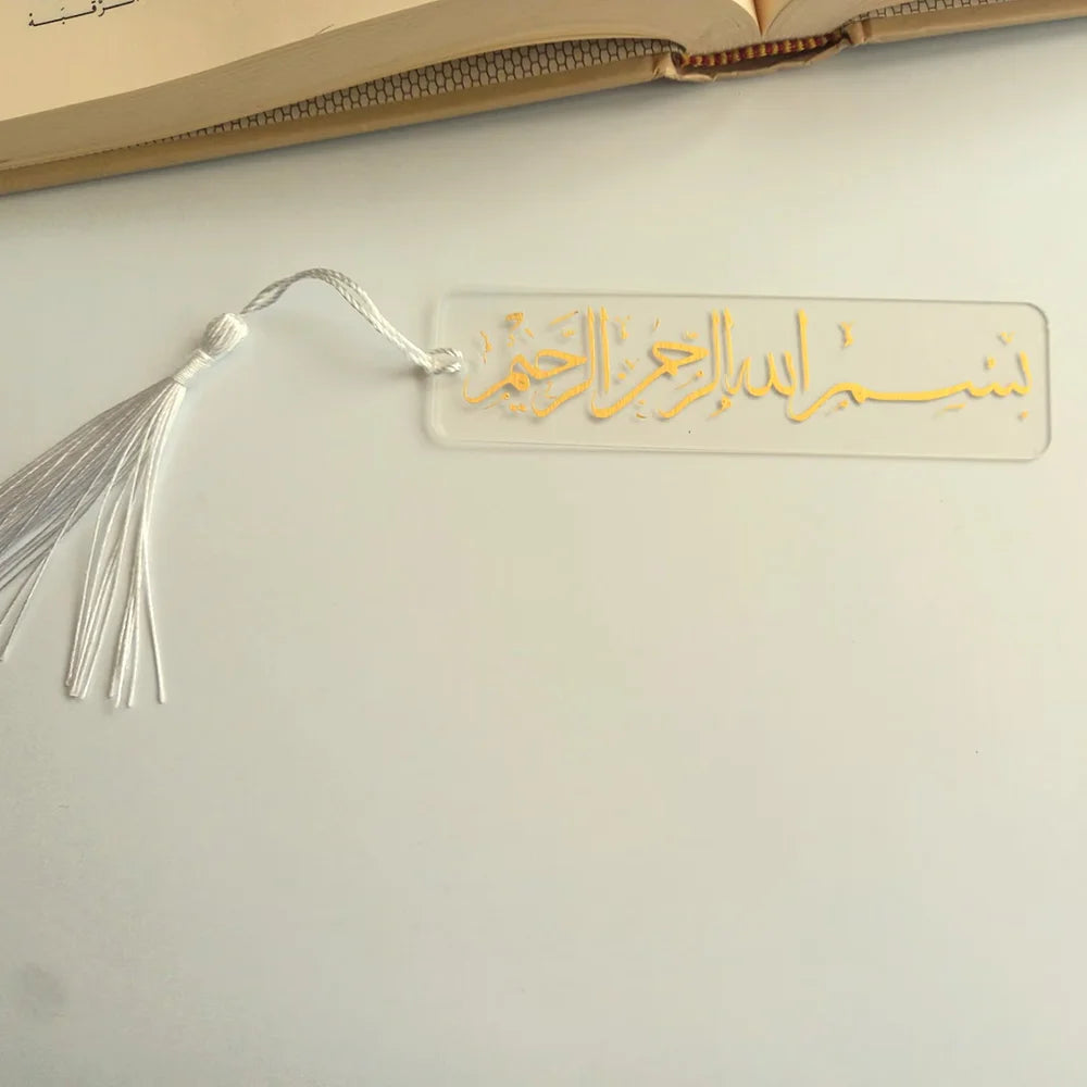 5 Pcs Islamic Bookmark Gift Eid Mubarak Supplies Muslim Holiday Accessories Creative Ramadan Gift Ideas for Friends Classmates