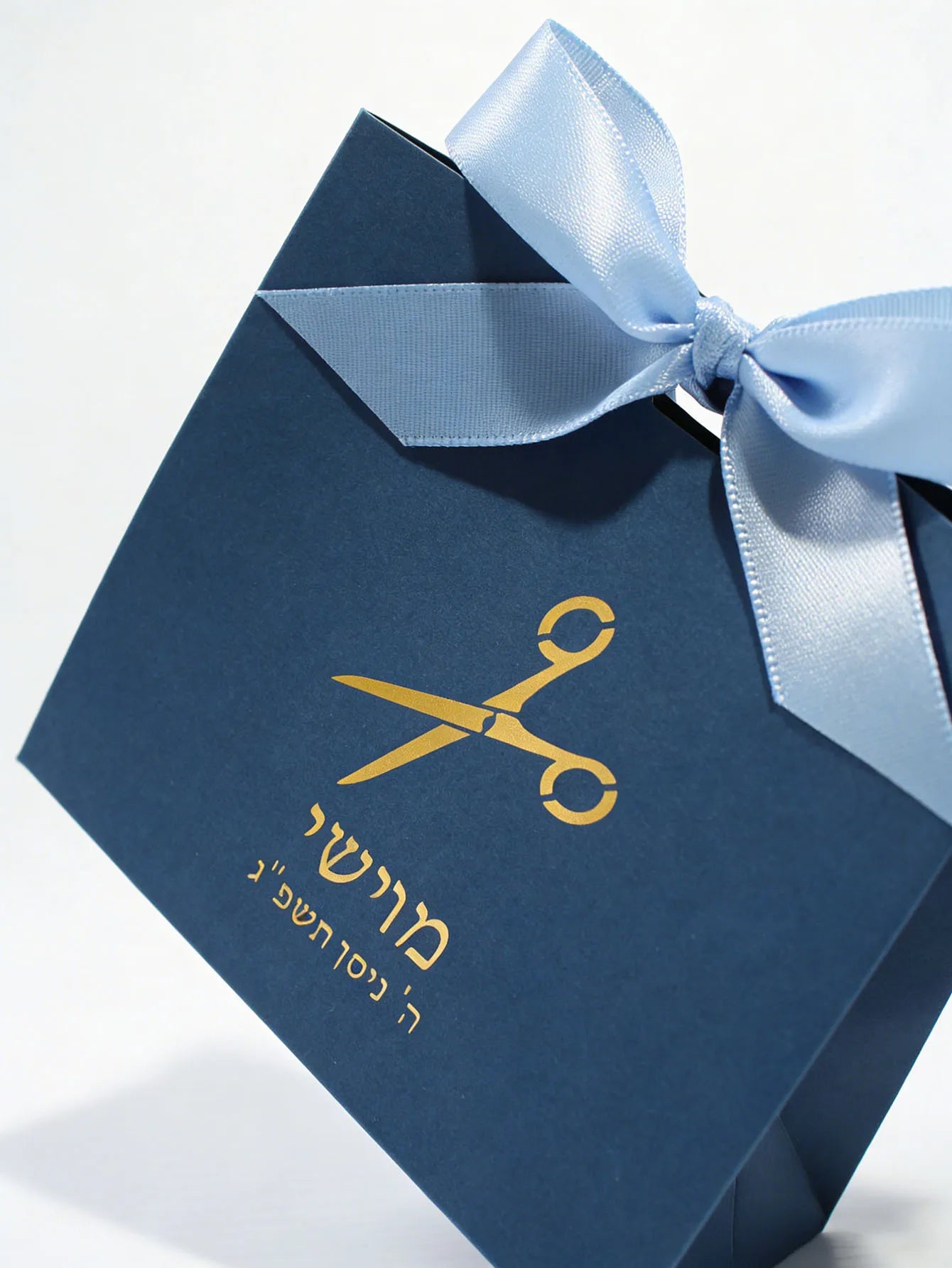Hair cutting gift box with souvenirs, suitable for Jewish third birthdays, hair cutting gifts, and religious party supplies