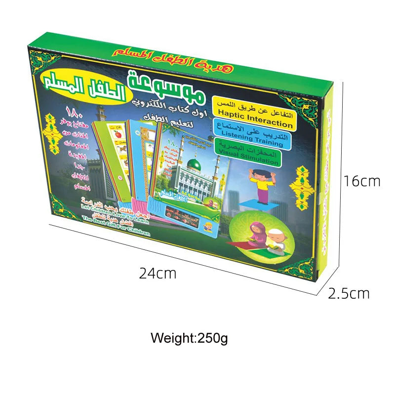 Arabic Electronic Talking Mini Book for Muslim Children Islamic Learning E-Book with 180 Keys Educational Toy Gift for Toddlers