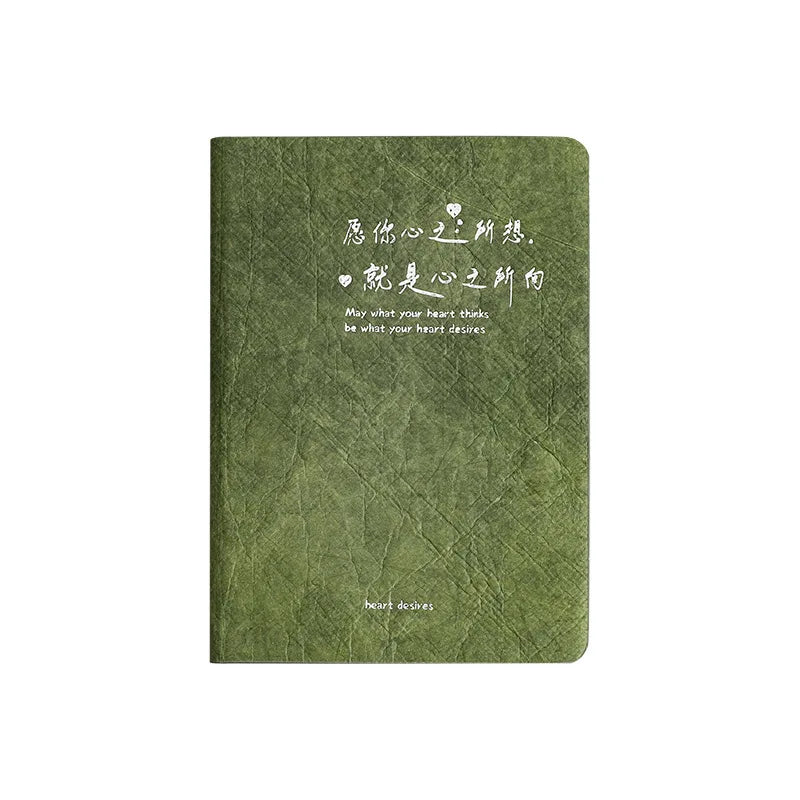 No Anxiety Pleated Leather Face Book A6 Blank Thickened Pocket Notebook Stamp Collection Diary Travel Stamp Book