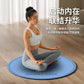 Circular Shock Absorbing Mat Meditation Sound Insulation Mat Sports Floor Thickened Silent Fitness Anti-slip Yoga