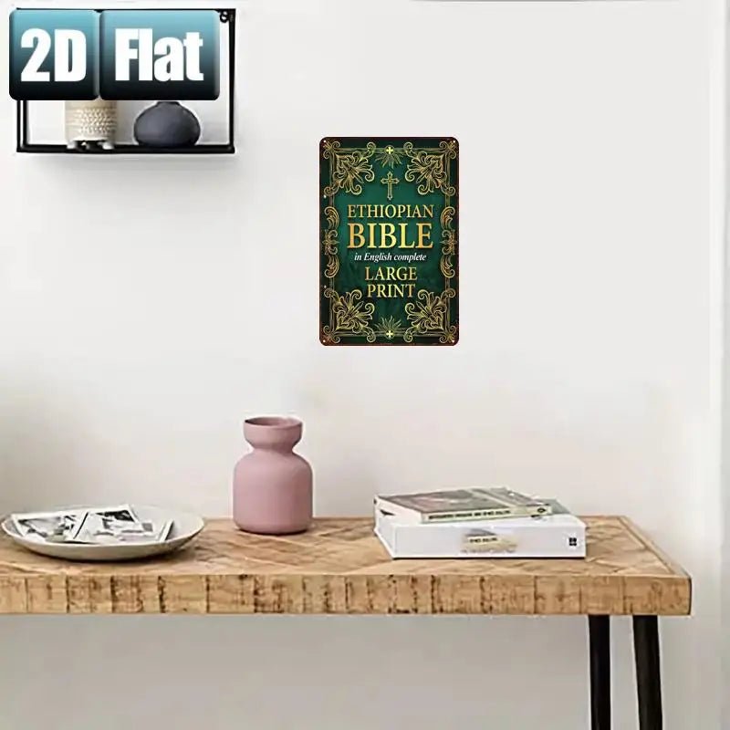 2D Flat, 1pc Large Print Ethiopian Bible in English - Complete Bible Book Suitable for, Church, Office Decor, Retro Metal  Sign