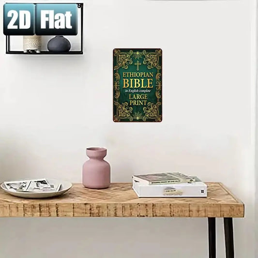 2D Flat, 1pc Large Print Ethiopian Bible in English - Complete Bible Book Suitable for, Church, Office Decor, Retro Metal  Sign