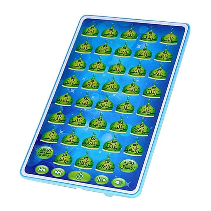 Arabic Quran Learning Machine - Muslim Islamic Holy Tablet Toy Kids' Learning Learning Educational Toys