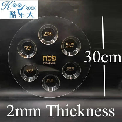 Plastic Clear Jewish 6-Section Passover Seder Plate - Kosher with Food Labels & Elegant Design