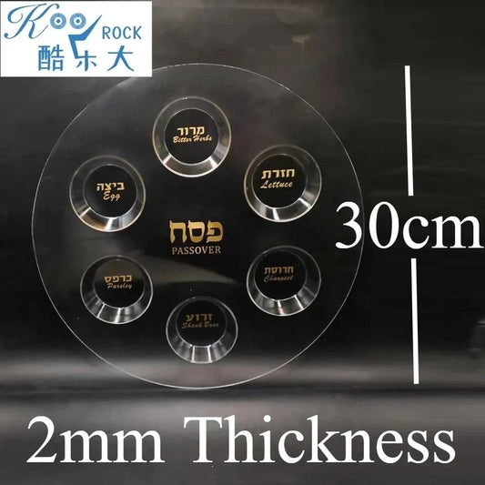Plastic Clear Jewish 6-Section Passover Seder Plate - Kosher with Food Labels & Elegant Design