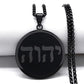 Tetragrammaton Jehovah Yahweh Hebrew Alphabet Necklace Women Men Stainless Steel Jewish Christianity Pendant Necklace Jewelry