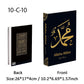 Islamic Mosque Luxury Fake Book Storage Box Kaaba Decorative Books Home Decor Coffee Table Bedroom Ornament Interior Decoration