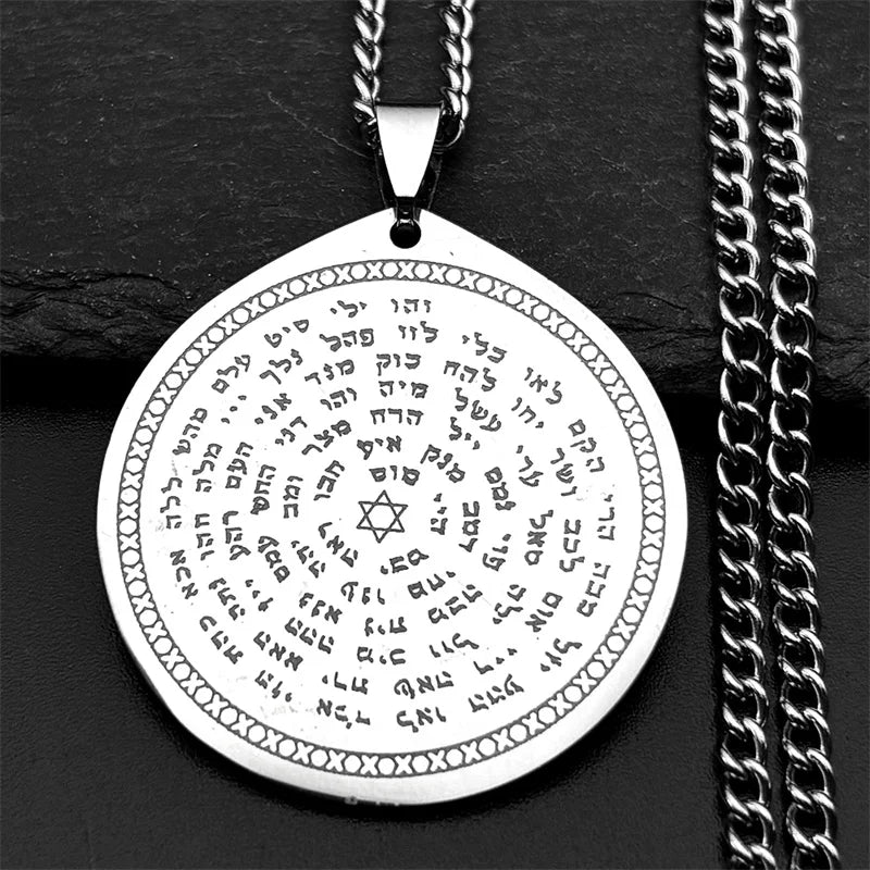 Tetragrammaton Jehovah Yahweh Hebrew Alphabet Necklace Women Men Stainless Steel Jewish Christianity Pendant Necklace Jewelry