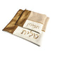 Talit/Tefillin Bag Set PU For Jewish Tallit Shawl Scarf