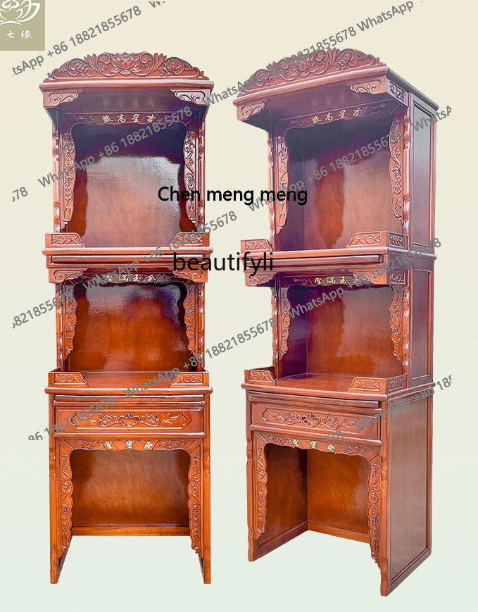 z183 Three-Layer Buddha Cabinet Household Solid Wood Altar Rosewood Color Buddha Statue Landlord God of Wealth Worship Table