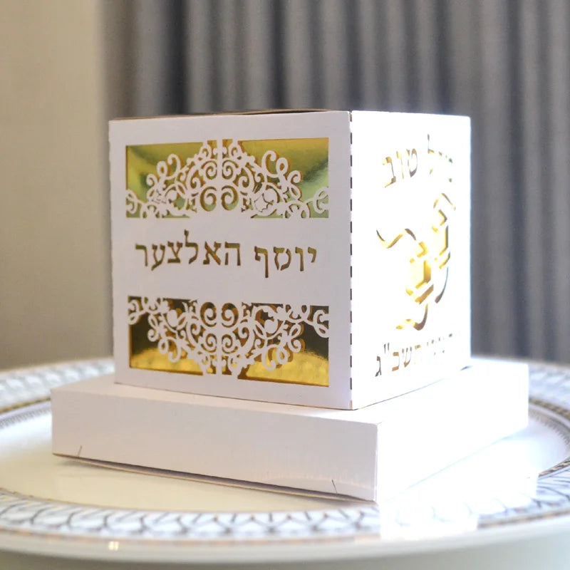 Laser Cut Phylacteries Souvenir Boxes for BAR Mitzvah Upsherin Gift Box Jewish Favor Box