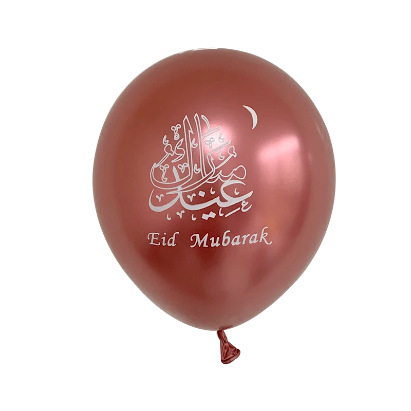 1set Moon Star Balloon Set for Muslim EID Mubarak Festival Home DIY Decoration Ramadan Kareem Kids Birthday Party Ballon Globos