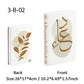 Islamic Mosque Luxury Fake Book Storage Box Kaaba Decorative Books Home Decor Coffee Table Bedroom Ornament Interior Decoration