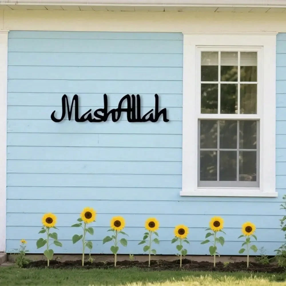 Islamic Metal Wall Decor Mashallah Calligraphy, Gift for Mosque & Eid Muslim Home Decor