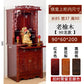 ZZ Buddhist shrine shrine vertical cabinet offering rack God of Wealth Bodhisattva offering table Solid wood household