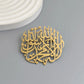 Original design Islamic Arabic gold-plated stainless steel brooch, waterproof and non-fading pin, suit accessories
