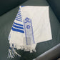 Tallit Prayer Shawl Stripes Magen David Atarah Neck Band Hebrew Decorative Elements with Tzitzit Talit Tallis Talis 140x190cm