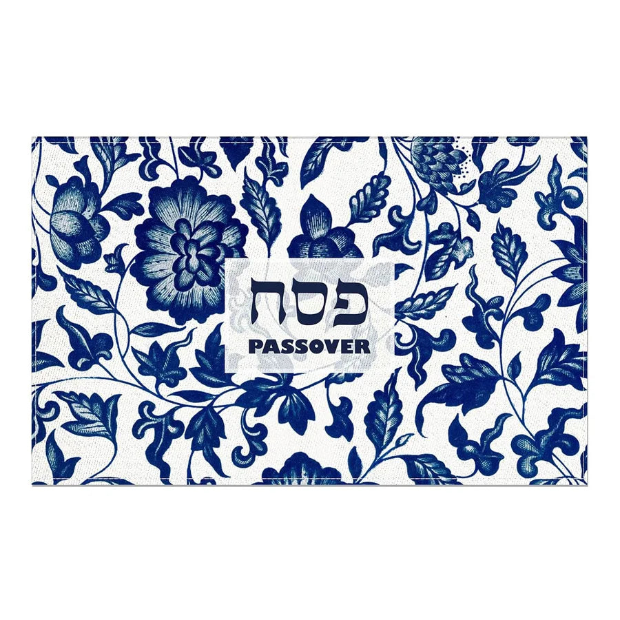 1Pcs Passover Placemats Washable Seder Matzo Table Mats Pesach Decoration Durable Table Mats for Passover Holiday Kitchen Dining
