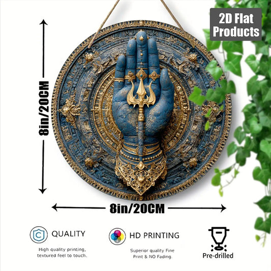 Lord Shiva Hamsa Hand Wall Art 8x8 Inch Hindu Decor with Om Symbol Trident Design for Home Temple Festival Diwali Holi Gift