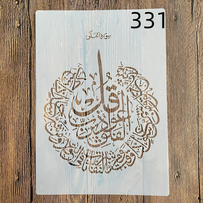 A4 29 *21cm Mandala Islam DIY mandala mold for painting stencils stamped photo album embossed paper card on wood, fabric, wall