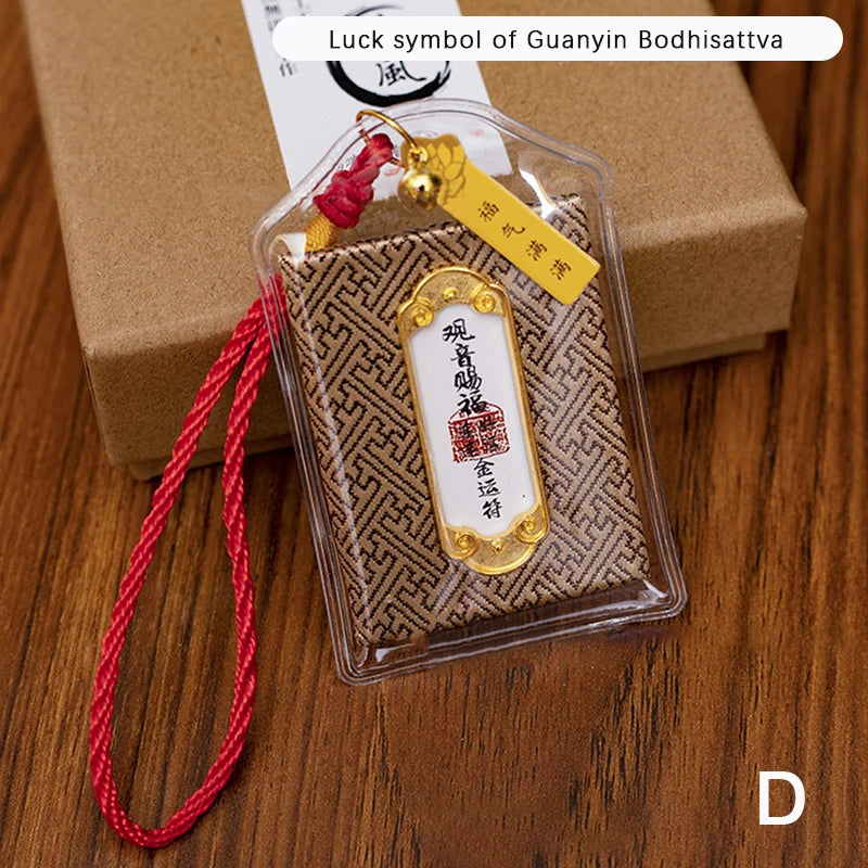 Buddhism Monastery Temple Guan Yin Buddha Efficacious Amulet Pendant Bless Family Safety Health Good Luck Career Gifts Lucky Bag