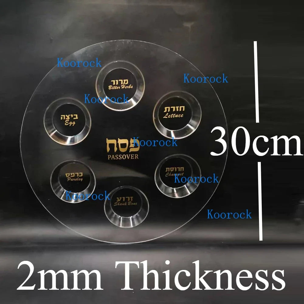 Jewish 6-Section Passover Seder Plate - Kosher, Melamine/Plastic/Silicone/Disposable Paper, with Food Labels & Elegant Designs