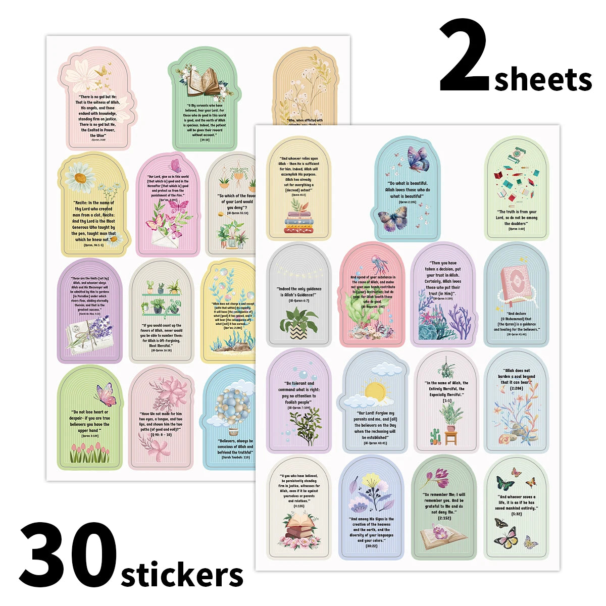 2sheets-30stickers Ramadan Quran Quote Stickers, Islamic Motivational Phrases Design,Decor For Prayer Journals,Eid Mubarak Gifts