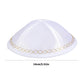 Comfortable Kippah for All Occasions Celebrate Your Jewish Roots Yarmulke for Jewish Fans and Enthusiasts