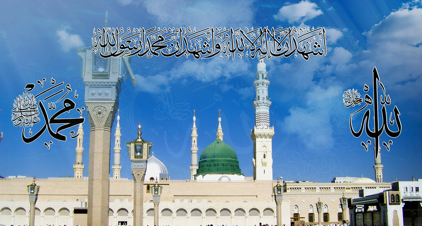 Islamic he Mosque Wall Art Canvas Prints Arbic Kaaba Al Masjid An Nabwi Islamic Canvas Poster Living Room Decor Paintings
